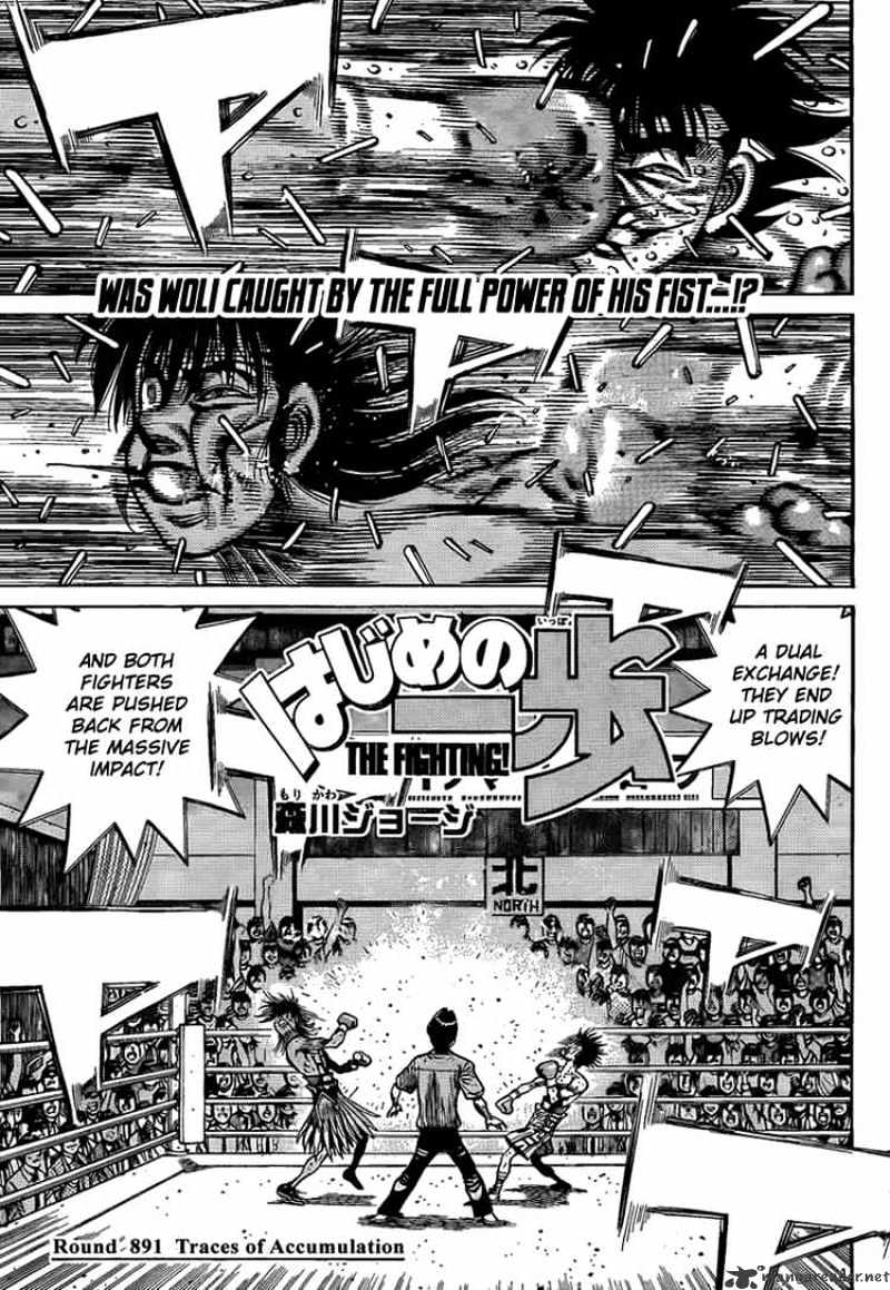 Hajime no Ippo: Fighting Spirit, Chapter 891 image 01